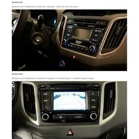 USB-магнитола Incar TMX-2410c-6 - Превью изображения №7 — Интернет-магазин ПроЗаказ