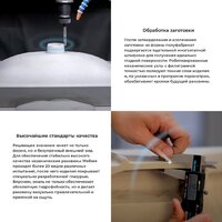 Умывальник Wellsee Festive Fox 2.0 319601000 - Превью изображения №6 — Интернет-магазин ПроЗаказ
