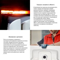 Умывальник Wellsee Festive Fox 2.0 319601000 - Превью изображения №7 — Интернет-магазин ПроЗаказ