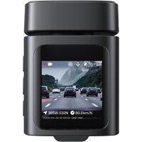 Видеорегистратор Baseus Dash Cam 4K BS-CM035 Cosmic Black C0119804 - Превью изображения №13 — Интернет-магазин ПроЗаказ