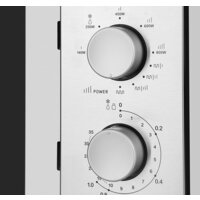 Микроволновая печь Hansa AMM20BMXH - Превью изображения №4 — Интернет-магазин ПроЗаказ