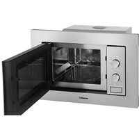 Микроволновая печь Hansa AMM20BMXH - Превью изображения №5 — Интернет-магазин ПроЗаказ