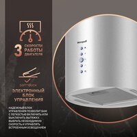 Кухонная вытяжка Weissgauff Gracia IX - Превью изображения №2 — Интернет-магазин ПроЗаказ