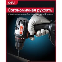 Дрель-шуруповерт Deli DE-DZ20-1D2 (с 2-мя АКБ, сумка) - Превью изображения №7 — Интернет-магазин ПроЗаказ