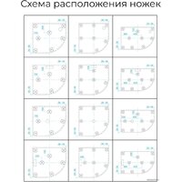Душевой поддон RGW ST/R-0100G 16153100-02 100x100 - Превью изображения №3 — Интернет-магазин ПроЗаказ