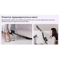 Пылесос Garlyn M-3500 - Превью изображения №5 — Интернет-магазин ПроЗаказ