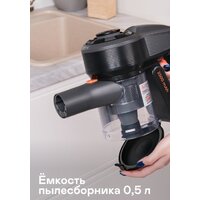 Пылесос Garlyn M-3500 - Превью изображения №9 — Интернет-магазин ПроЗаказ