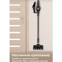 Пылесос Garlyn M-3500 - Превью изображения №8 — Интернет-магазин ПроЗаказ