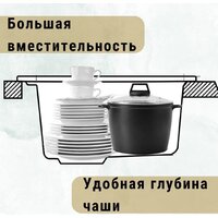 Кухонная мойка ZorG Como 51 (белый камень) - Превью изображения №7 — Интернет-магазин ПроЗаказ