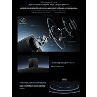 Саундбар TCL Q85H - Превью изображения №15 — Интернет-магазин ПроЗаказ