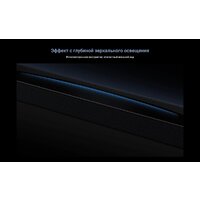 Саундбар TCL Q85H - Превью изображения №26 — Интернет-магазин ПроЗаказ