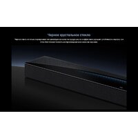Саундбар TCL Q85H - Превью изображения №25 — Интернет-магазин ПроЗаказ