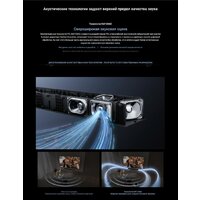 Саундбар TCL Q85H - Превью изображения №18 — Интернет-магазин ПроЗаказ