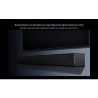 Саундбар TCL Q85H - Превью изображения №30 — Интернет-магазин ПроЗаказ