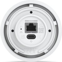 IP-камера Ubiquiti UVC-AI-PRO-WHITE - Превью изображения №5 — Интернет-магазин ПроЗаказ