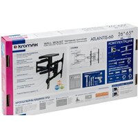 Кронштейн для телевизора Kromax ATLANTIS-60 (черный) - Превью изображения №5 — Интернет-магазин ПроЗаказ