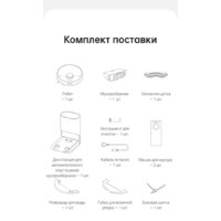 Робот-пылесос Dreame Bot D10 Plus (международная версия) - Превью изображения №21 — Интернет-магазин ПроЗаказ