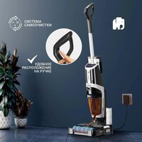 Вертикальный моющий пылесос Vixter VFW-2040 - Превью изображения №7 — Интернет-магазин ПроЗаказ