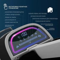 Вертикальный моющий пылесос Vixter VFW-2040 - Превью изображения №10 — Интернет-магазин ПроЗаказ
