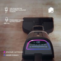 Вертикальный моющий пылесос Vixter VFW-2040 - Превью изображения №9 — Интернет-магазин ПроЗаказ