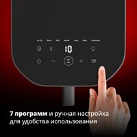 Аэрогриль (аэрофритюрница) Tefal EY832HE0 - Превью изображения №3 — Интернет-магазин ПроЗаказ