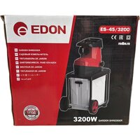 Садовый измельчитель Edon ES-45/3200 - Превью изображения №3 — Интернет-магазин ПроЗаказ