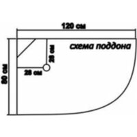 Душевой поддон Водный мир ВМ-8824 L (80x120) - Превью изображения №2 — Интернет-магазин ПроЗаказ