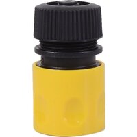 Мойка высокого давления Huter M135-HP - Превью изображения №12 — Интернет-магазин ПроЗаказ