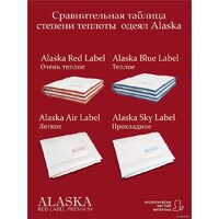 Одеяло Espera Home Alaska Red Label ЕС-5546 200x220 - Превью изображения №7 — Интернет-магазин ПроЗаказ