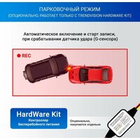 Видеорегистратор-радар детектор-GPS информатор (3в1) TrendVision Hybrid Signature Real 4K - Превью изображения №11 — Интернет-магазин ПроЗаказ