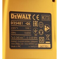Перфоратор DeWalt D25481K - Превью изображения №7 — Интернет-магазин ПроЗаказ