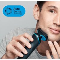 Электробритва Braun Series 5 51-B1000s - Превью изображения №5 — Интернет-магазин ПроЗаказ
