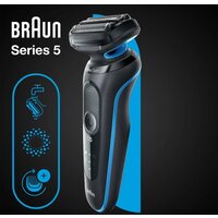 Электробритва Braun Series 5 51-B1000s - Превью изображения №7 — Интернет-магазин ПроЗаказ