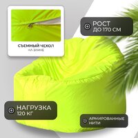 Кресло-мешок Mio Tesoro Poparada XXL PO-60x80-N (неон) - Превью изображения №2 — Интернет-магазин ПроЗаказ
