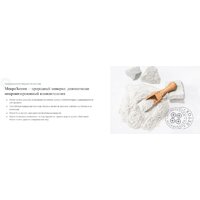 Сухой корм для собак Nature's Protection SC Red Coat Grain Free Lamb NPSC47237 10 кг - Превью изображения №6 — Интернет-магазин ПроЗаказ