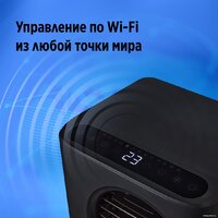 Мобильный кондиционер Ballu Eclipse BPAC-07 EPB/N6 black - Превью изображения №5 — Интернет-магазин ПроЗаказ