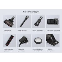 Пылесос BQ VCA0104H (серый) - Превью изображения №17 — Интернет-магазин ПроЗаказ