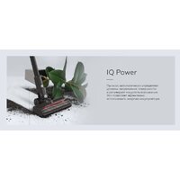 Пылесос BQ VCA0104H (серый) - Превью изображения №7 — Интернет-магазин ПроЗаказ