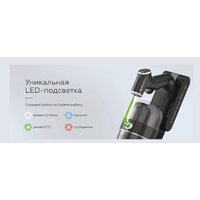 Пылесос BQ VCA0104H (серый) - Превью изображения №14 — Интернет-магазин ПроЗаказ