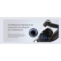 Пылесос BQ VCA0104H (серый) - Превью изображения №10 — Интернет-магазин ПроЗаказ