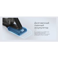 Пылесос BQ VCA0104H (серый) - Превью изображения №13 — Интернет-магазин ПроЗаказ