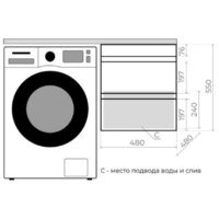  Style Line Тумба под умывальник Оптима 50 2 ящика Plus (подвесная) - Превью изображения №5 — Интернет-магазин ПроЗаказ