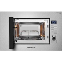 Микроволновая печь Meferi MMO6020IX Slim Power - Превью изображения №2 — Интернет-магазин ПроЗаказ