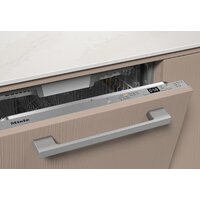 Встраиваемая посудомоечная машина Miele G 5851 SCVi Active Plus - Превью изображения №2 — Интернет-магазин ПроЗаказ