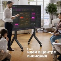 Стойка для телевизора Onkron TS2081 (черный) - Превью изображения №8 — Интернет-магазин ПроЗаказ