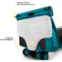 Пылесос Kitfort KT-535-1 - Превью изображения №7 — Интернет-магазин ПроЗаказ