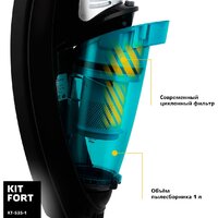 Пылесос Kitfort KT-535-1 - Превью изображения №5 — Интернет-магазин ПроЗаказ