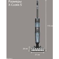 Вертикальный моющий пылесос Tefal X-Clean 5 GF5555F0 - Превью изображения №17 — Интернет-магазин ПроЗаказ