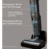Вертикальный моющий пылесос Tefal X-Clean 5 GF5555F0 - Превью изображения №6 — Интернет-магазин ПроЗаказ