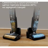 Вертикальный моющий пылесос Tefal X-Clean 5 GF5555F0 - Превью изображения №7 — Интернет-магазин ПроЗаказ